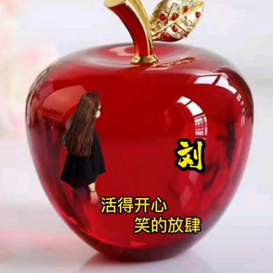 寒❄️雪13242513