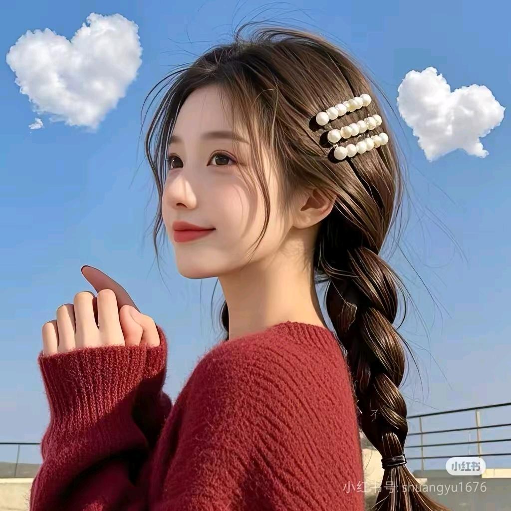 悠扬