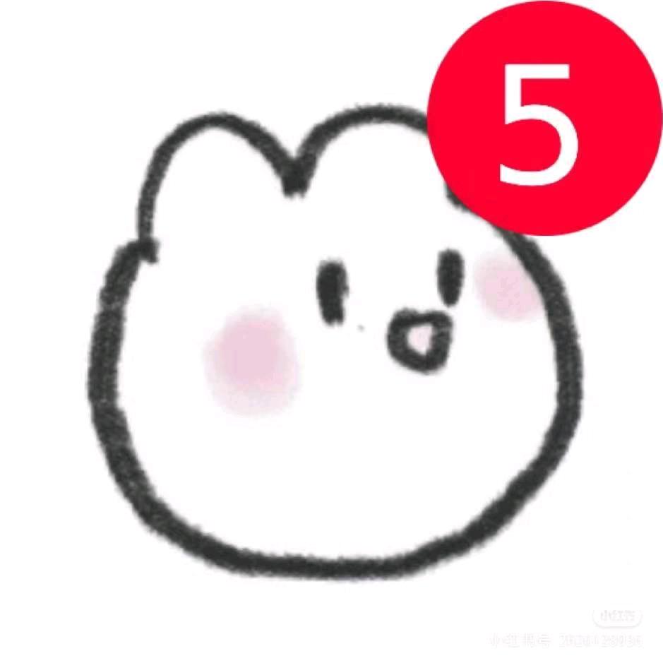 叁贰壹