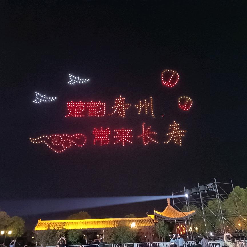 善待自己