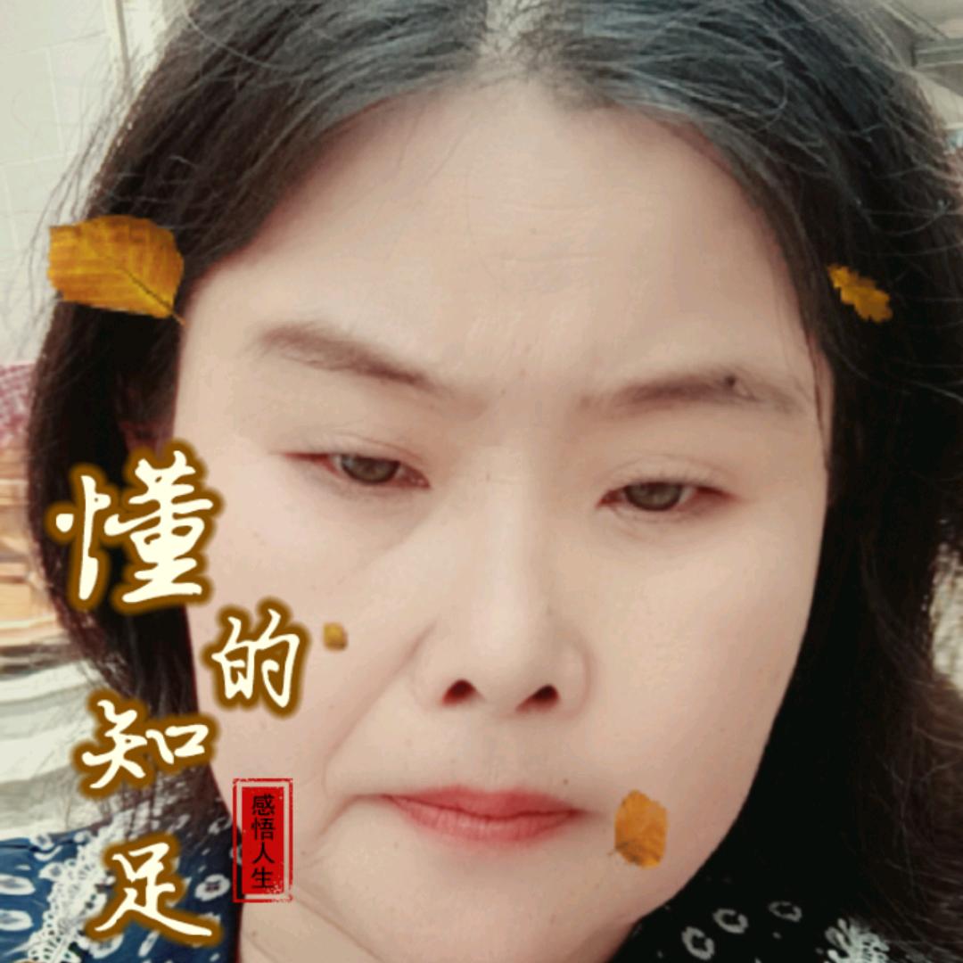小蓝