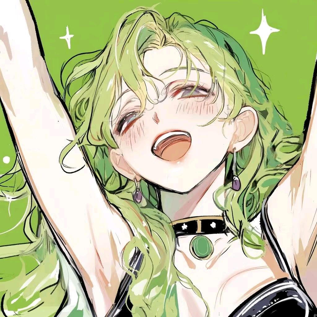 挽星觋