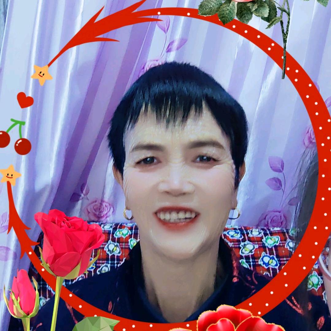 占平姐