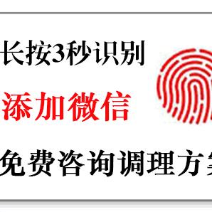 用户4661617179173