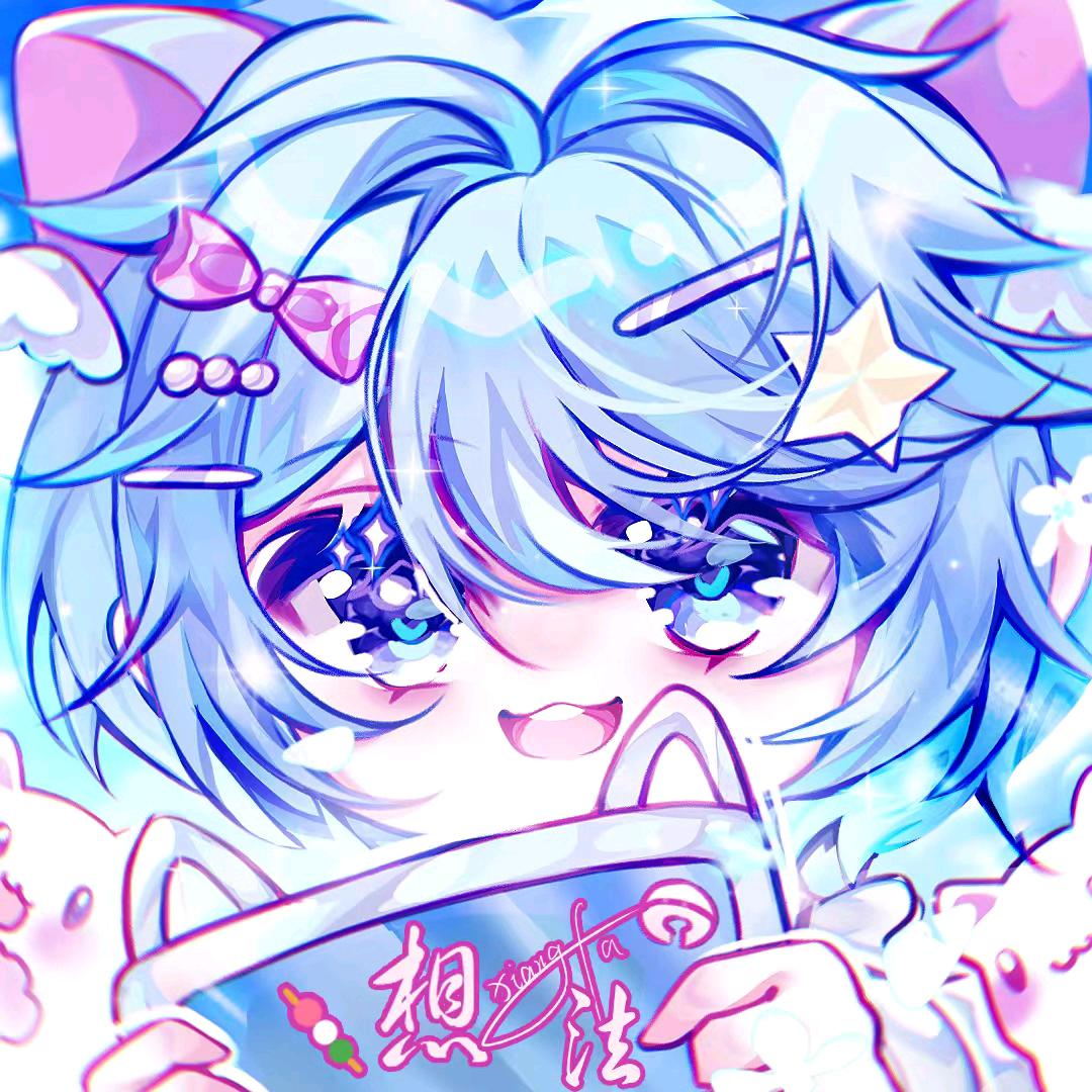 想吃🍡.