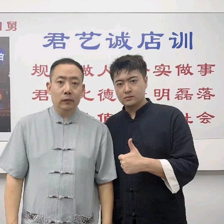 曹国舅红木严选