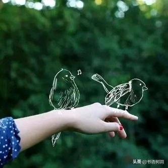 <阳你一辈子>