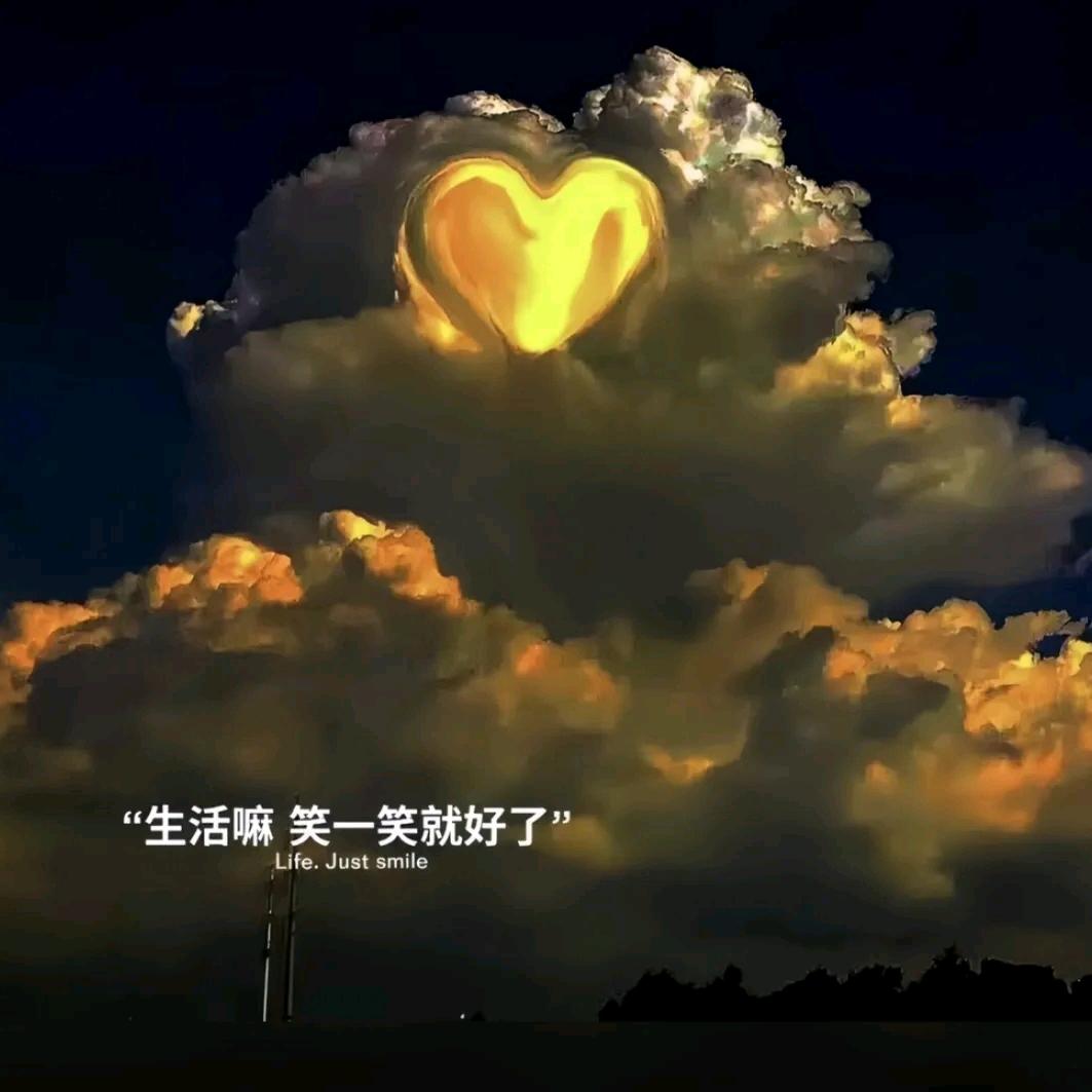 @明月清风我～
