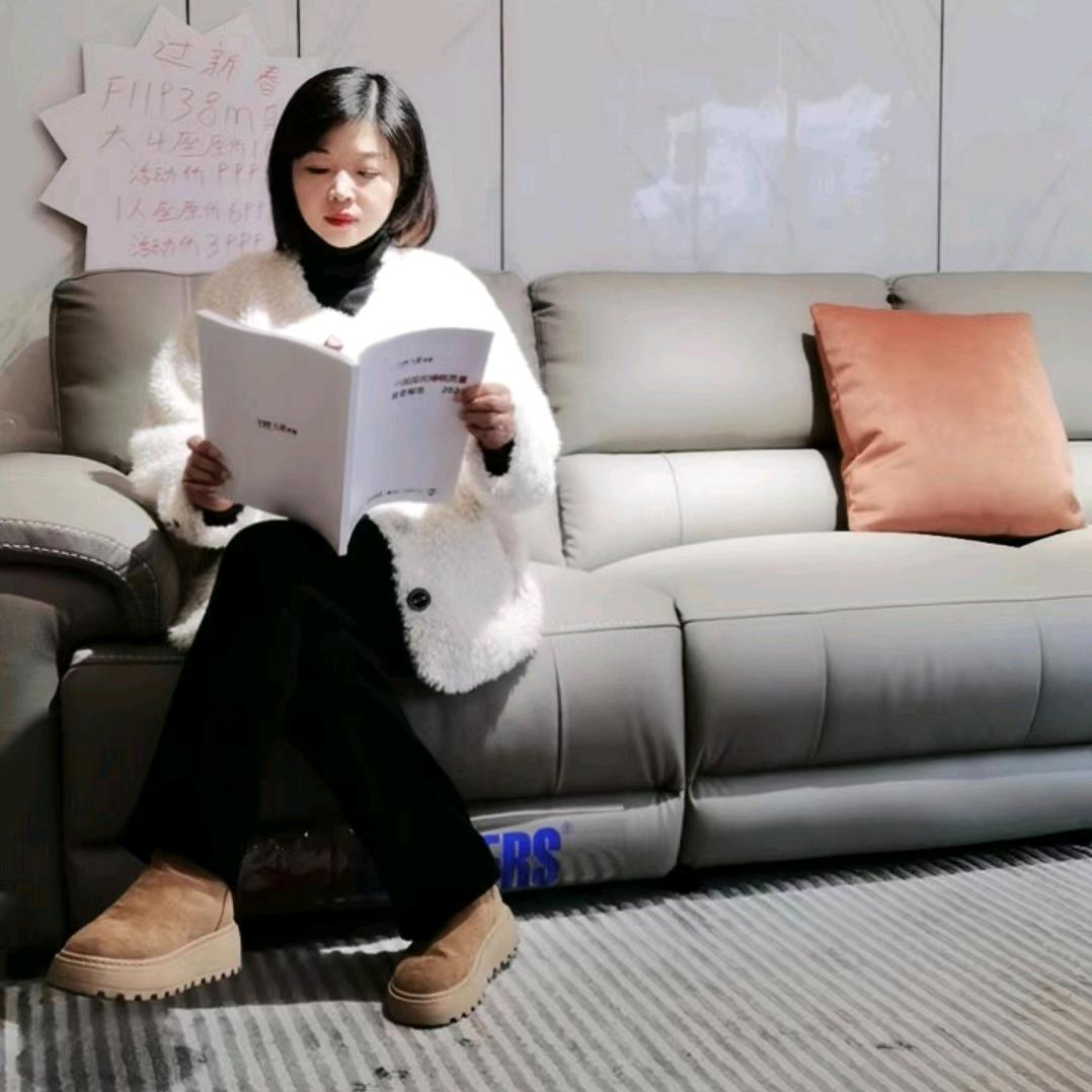婧婧