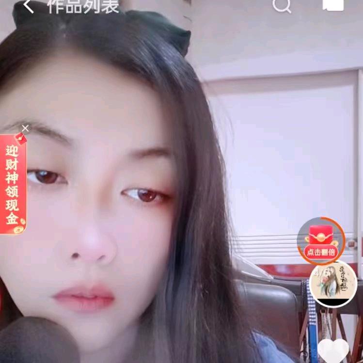 小闹子