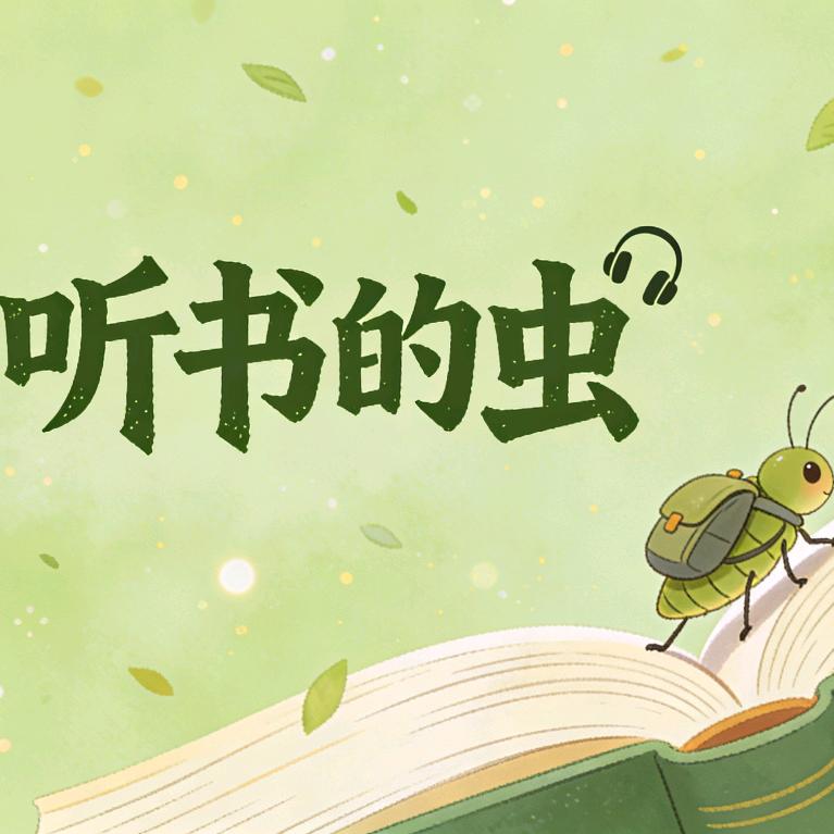 朱光东