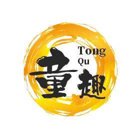 童趣启航港