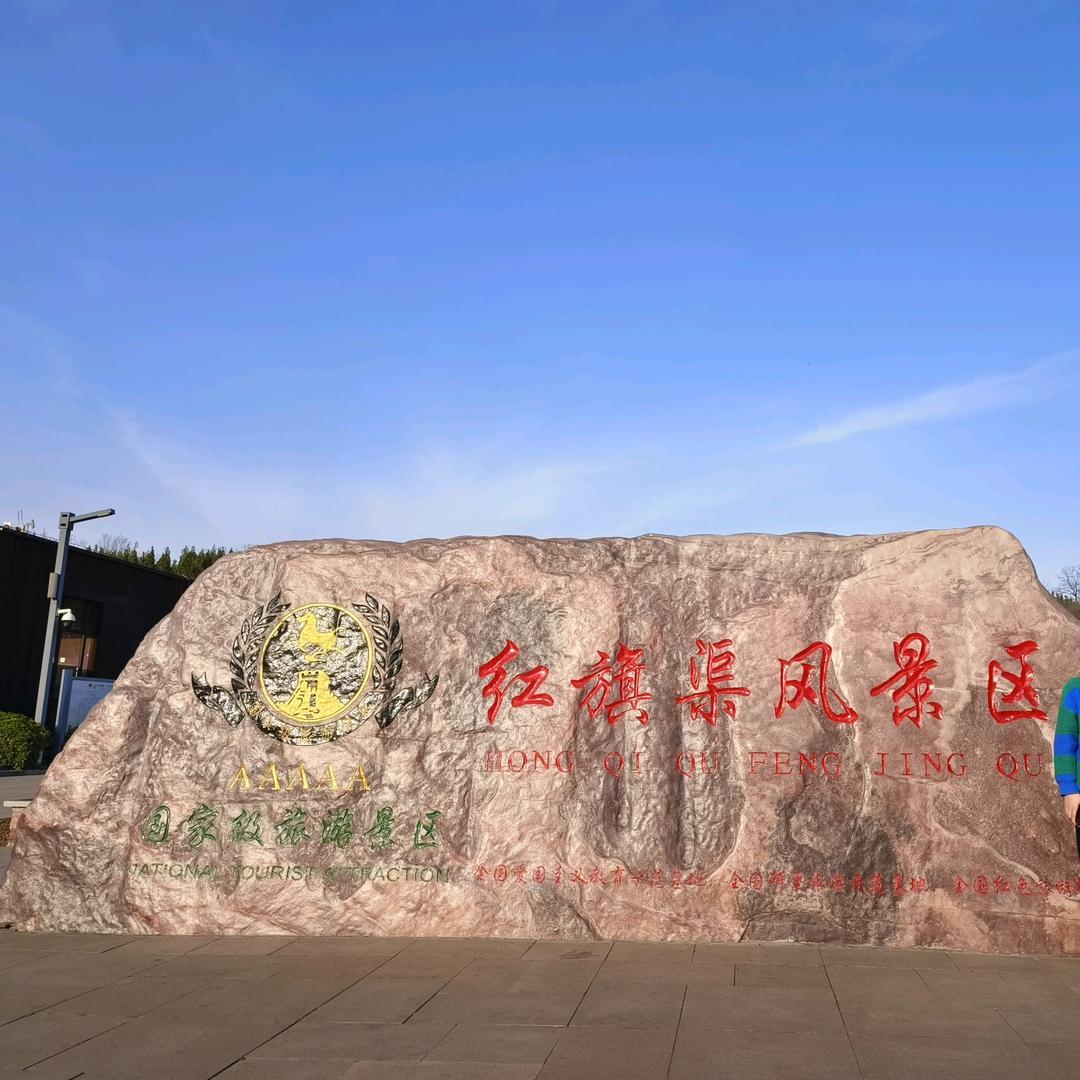 登封心理找彦涛