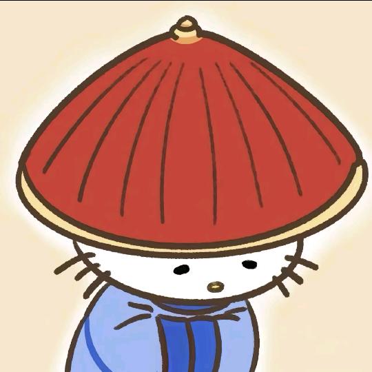 看-我有特殊的高冷技巧