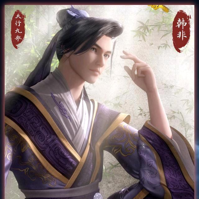 烟笼寒水月笼沙