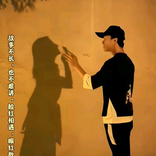 Ꭽℯ⃝余生ঞᩚ活给自己