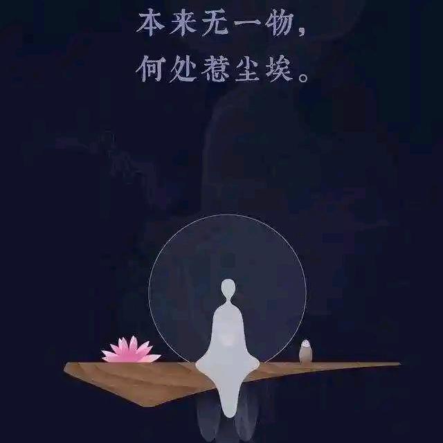 巴啦啦能量
