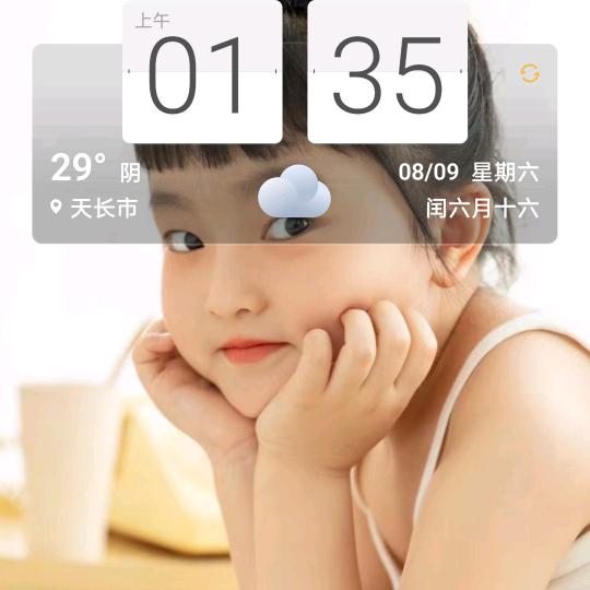 果果奶奶