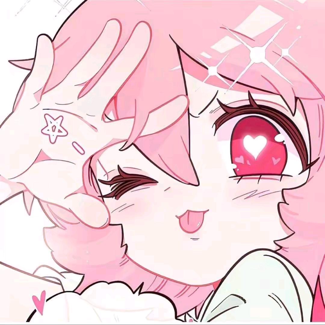 小妤崽