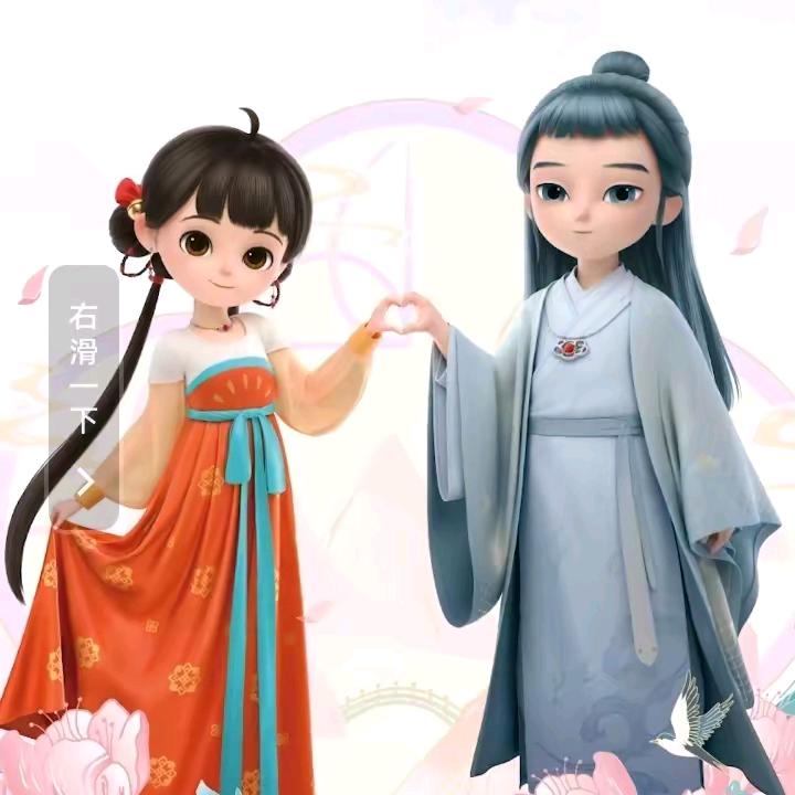 💞ღ.陳ꦿ⁵²º᭄এ