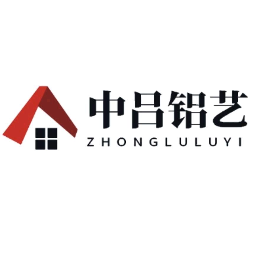 中吕铝艺
