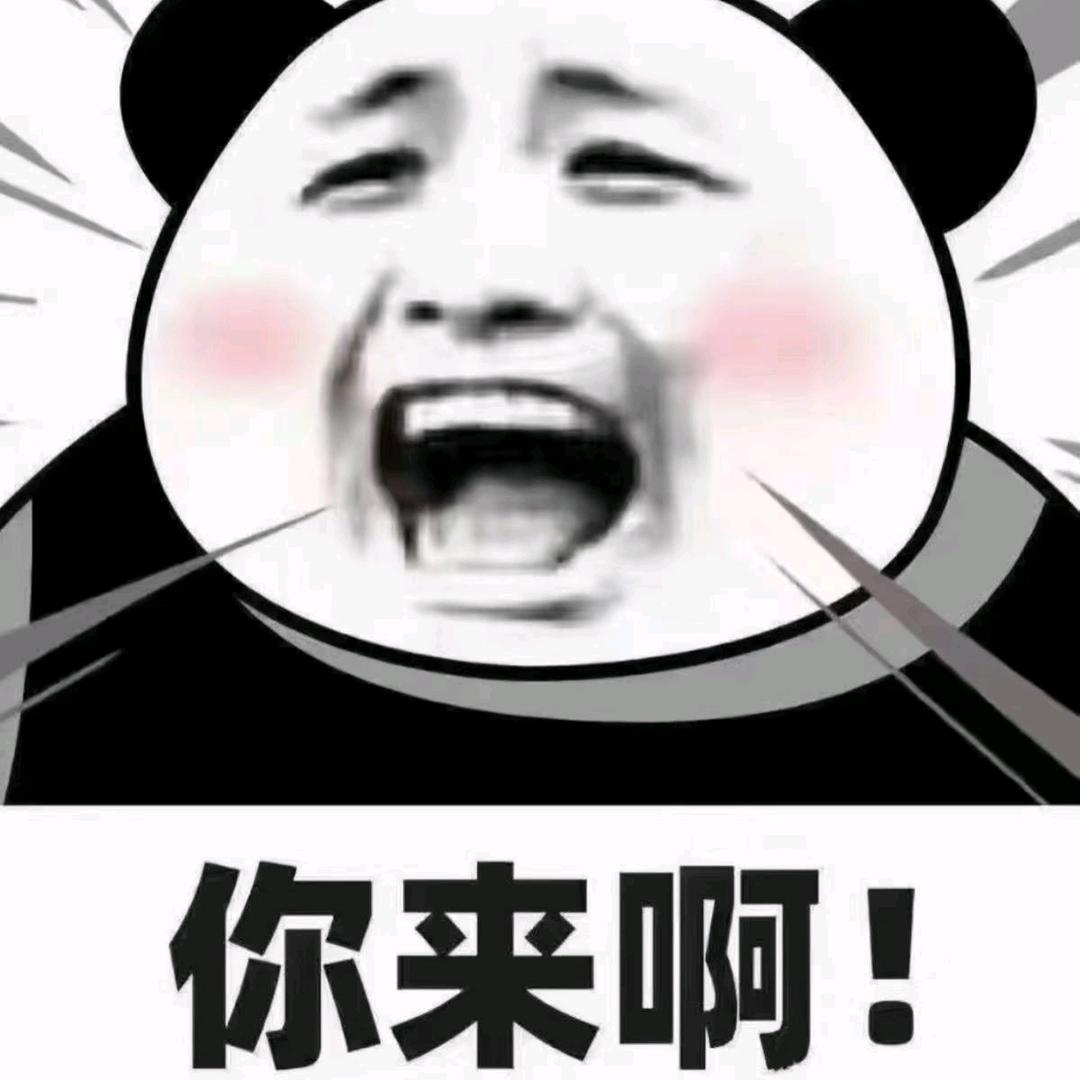 熹悦·御庭瑶SPA