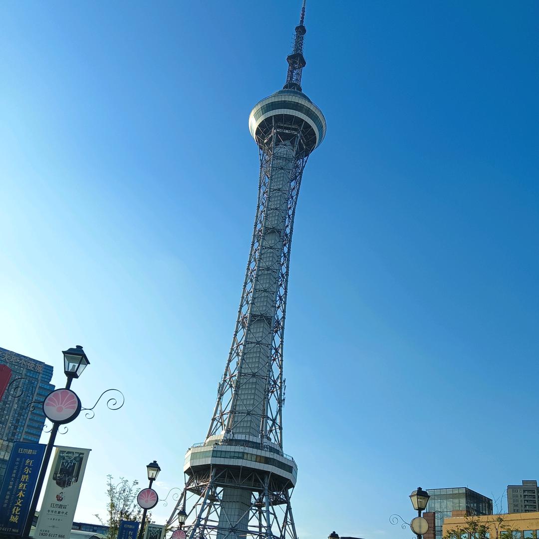 🇨🇳鸿福🇨🇳