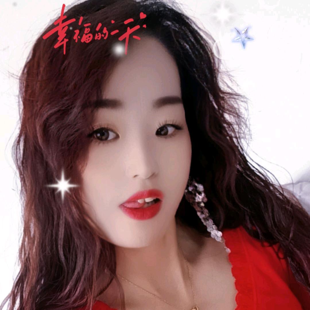 一生一世无悔（界首小女人）