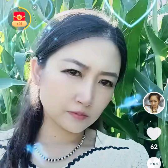 沐遥妈妈