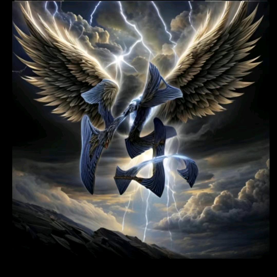 前（钱）➢程（陈）➢似（是）➢锦（进）