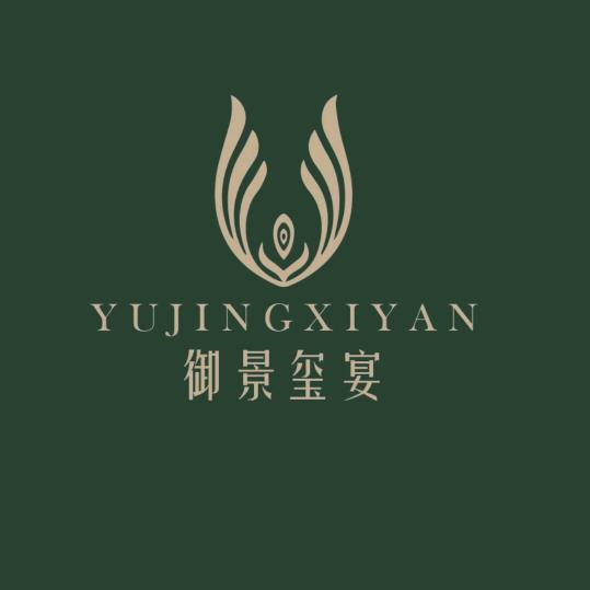 崇阳御景玺宴酒店-陈