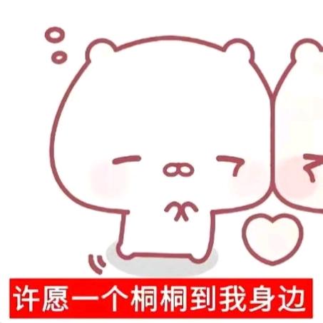 ^小魚-塰橖zl^