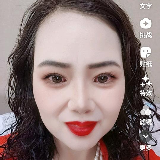 郭玉兰