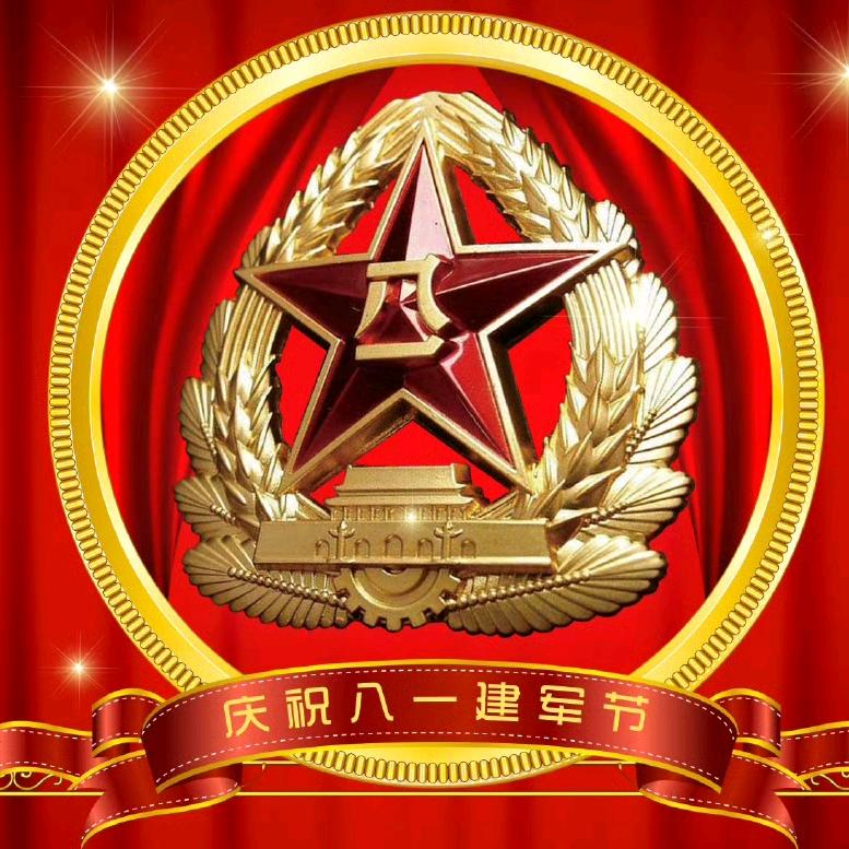 方小圆子