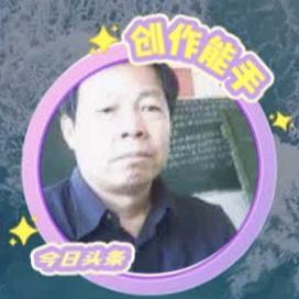 周哥