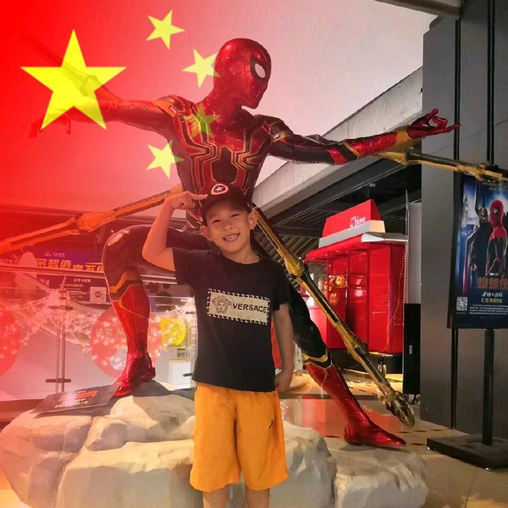 山东济南山锋应急救援 QH