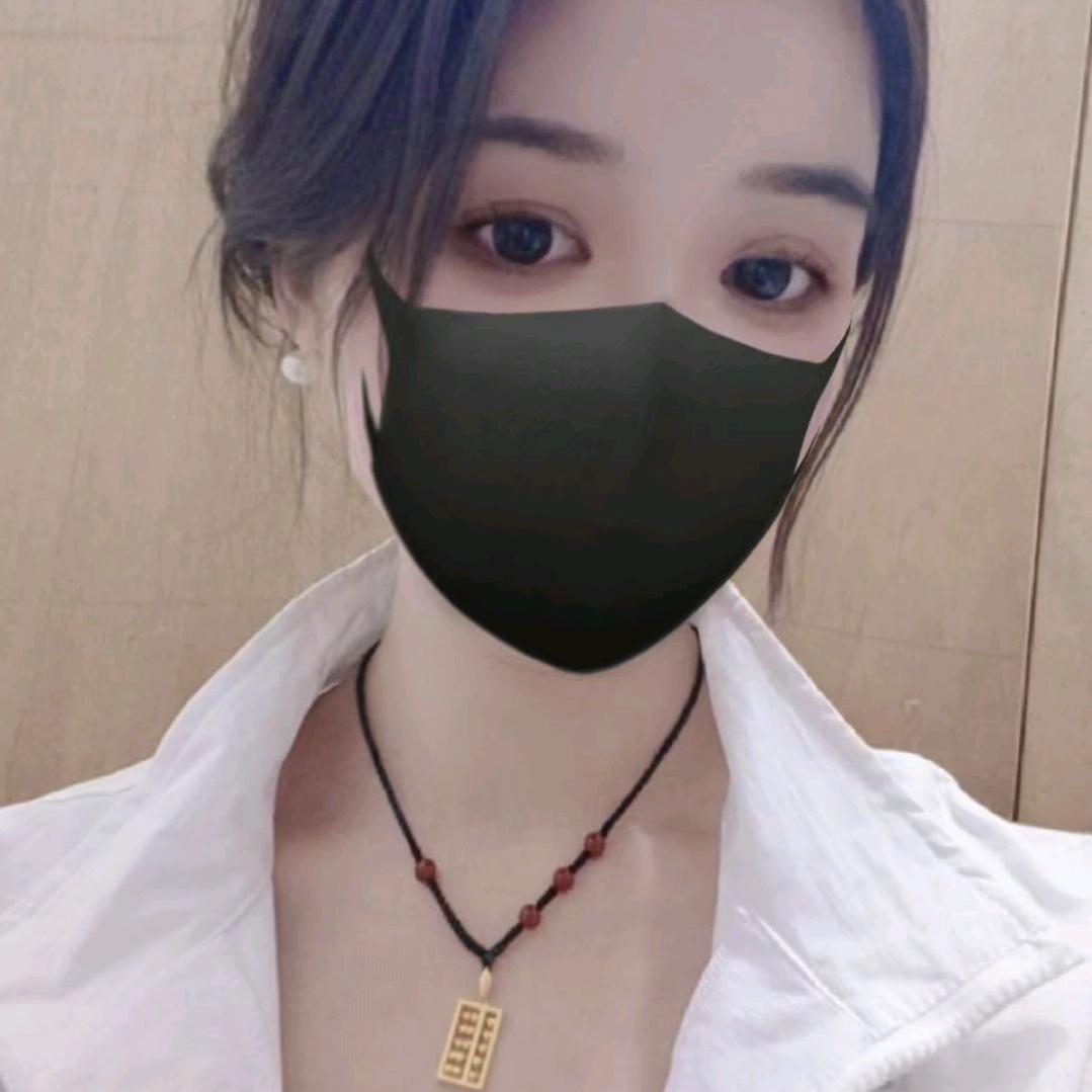 @🍹美宝儿