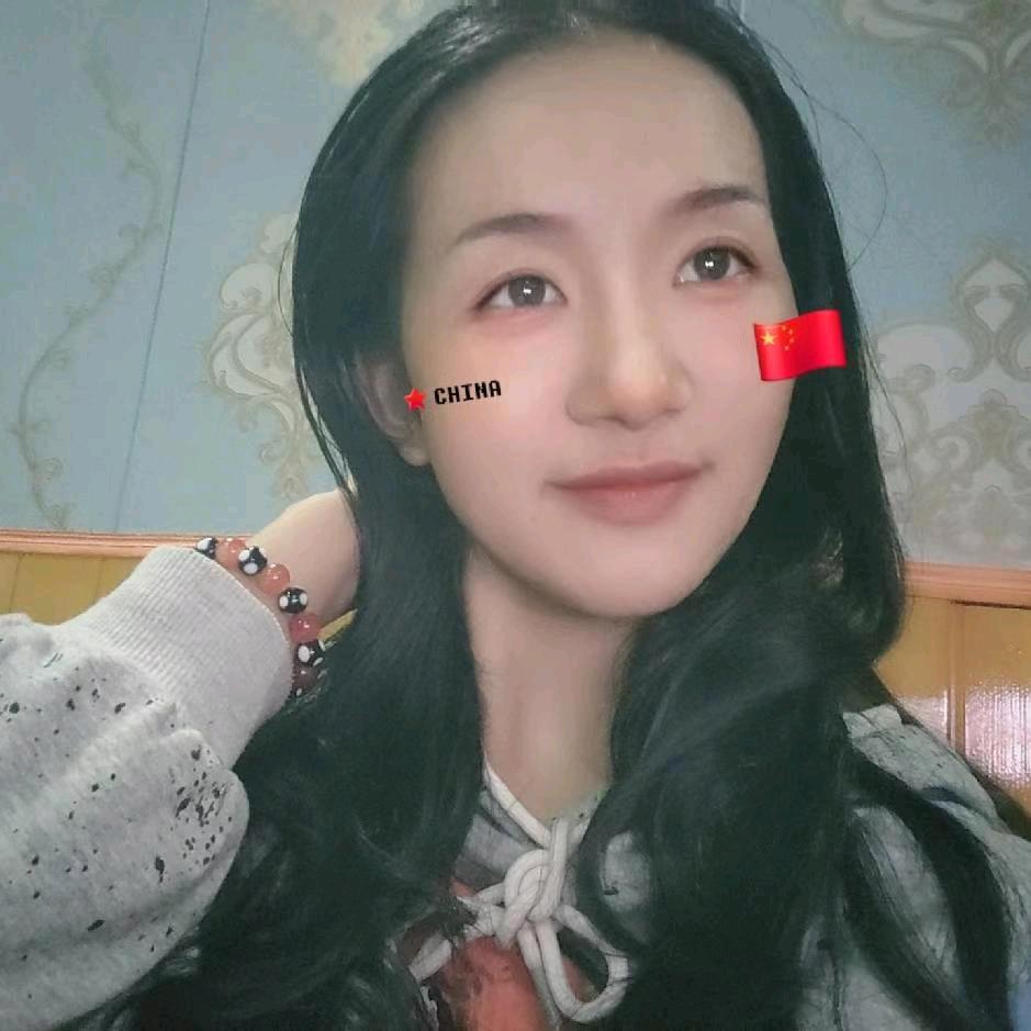 娜娜百货（新疆包邮）