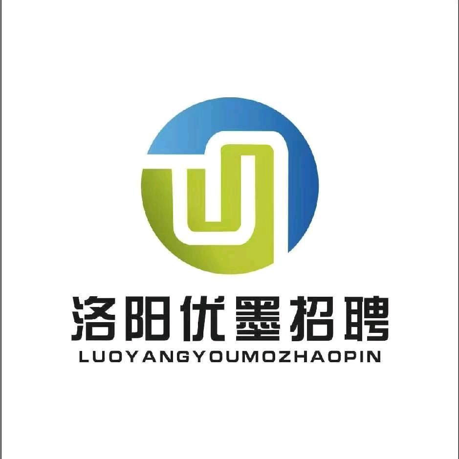 洛阳优墨招聘-冰梅