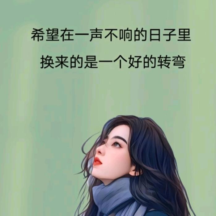 贪心