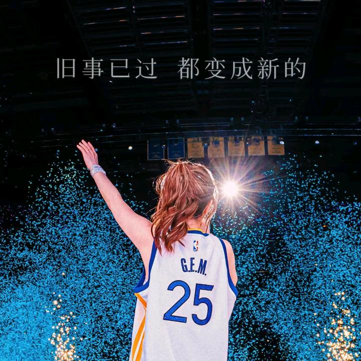 青岑