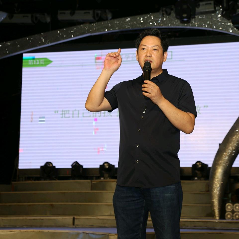 宁海讲学习思维与方法的董老师
