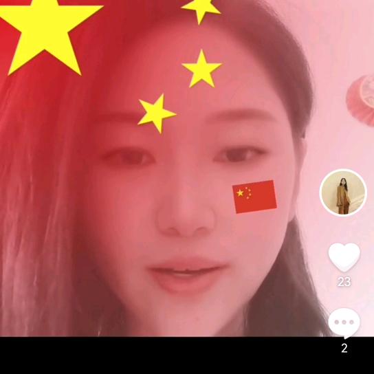 星河
