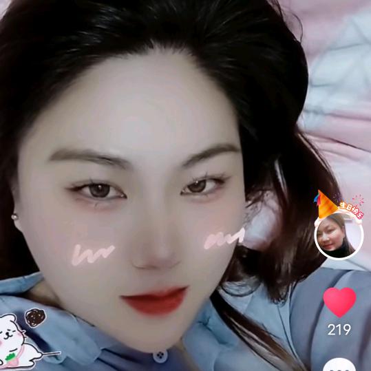 小珍