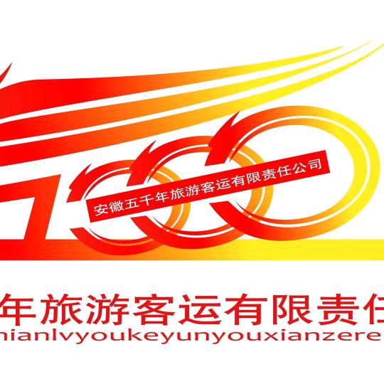 小风有点凉