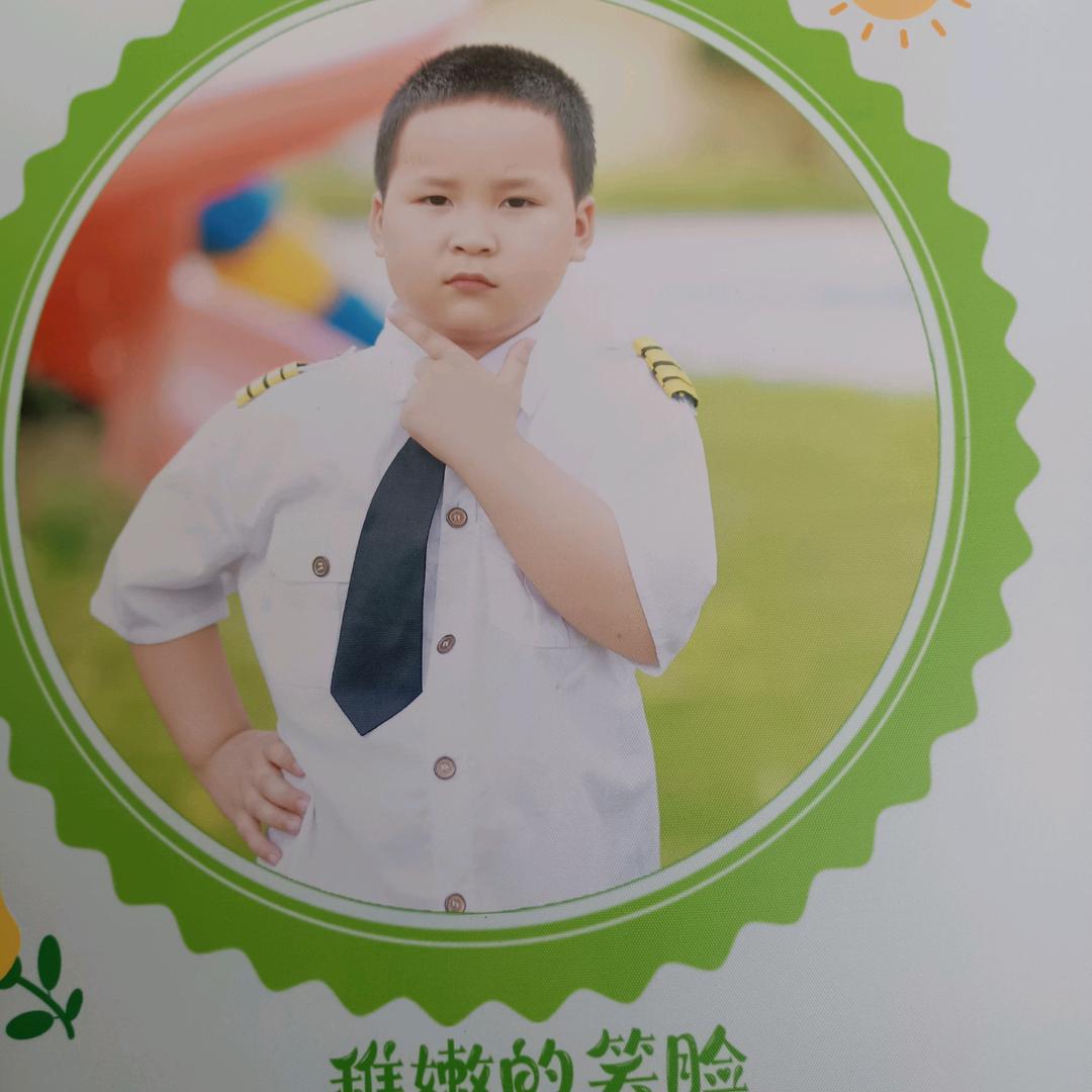 顺风小张