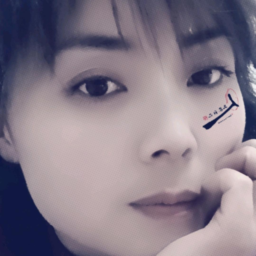 宝儿