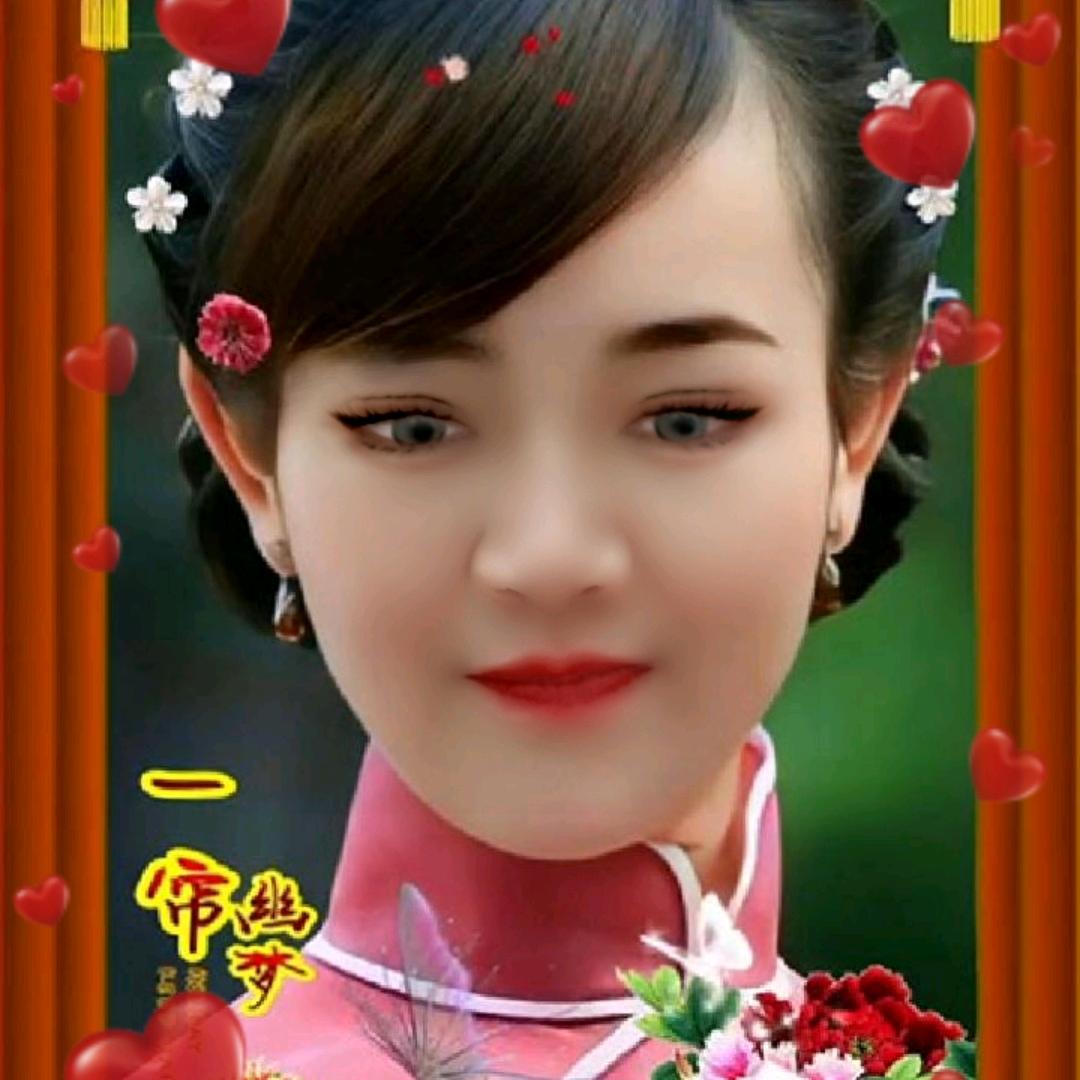 快乐姐姐