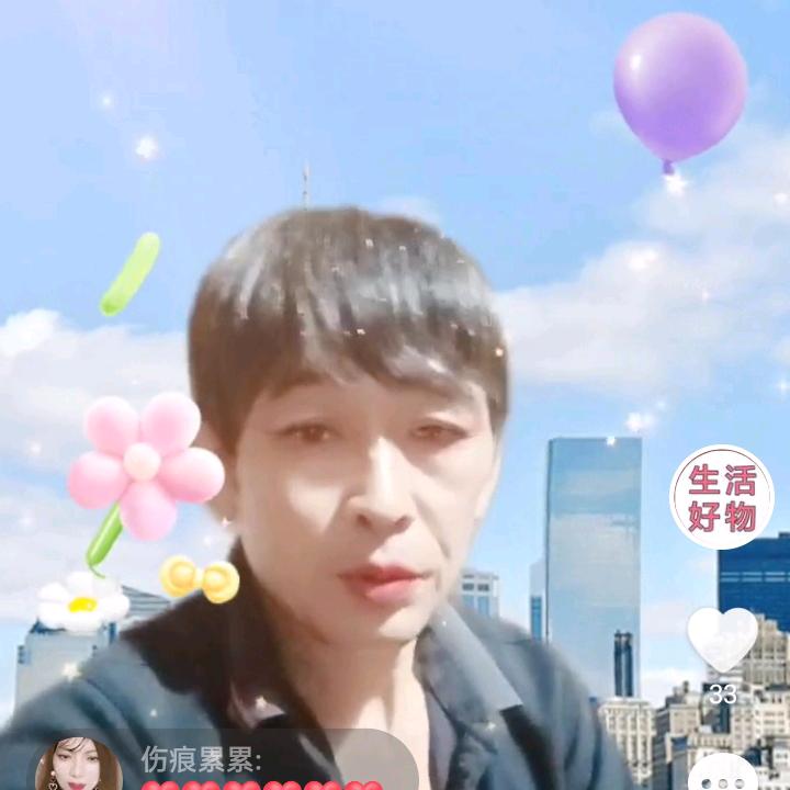 明子百货《每天晚8点55分开播》带货