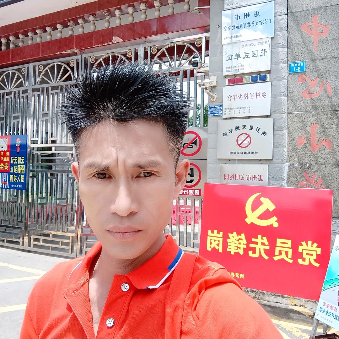 曾志强